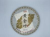Algopix Similar Product 5 - 黃金葉 普洱茶(生茶) 2016