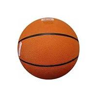 Algopix Similar Product 17 - Bulk Buys OA579 Basketball Case of 25