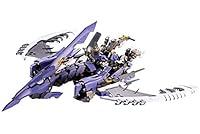 Algopix Similar Product 14 - Kotobukiya Hexa Gear: Windfall
