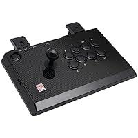 Algopix Similar Product 19 - Qanba Carbon Joystick for PlayStation 3
