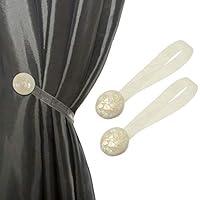 Algopix Similar Product 10 - Curtain Tiebacks or Holdbacks Curtain