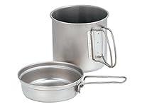 Algopix Similar Product 5 - Snow Peak - Trek 900 Cookset