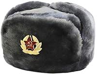 Algopix Similar Product 3 - SIBERHAT Russian Soviet Army Fur