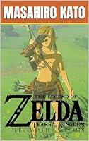 Algopix Similar Product 11 - Zelda Tears of the Kingdom The