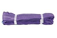 Algopix Similar Product 1 - CoFan 08601010 Sling Tubular 1000 kg