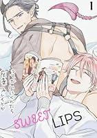 Algopix Similar Product 16 - Sweet Lips: Fantasy Yaoi Manga 18+ Vol 1