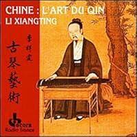 Algopix Similar Product 2 - China: The Art of the Qin - Li Xiangting