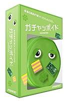 Algopix Similar Product 9 - Vocaloid2 Gachapoid