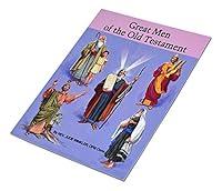 Algopix Similar Product 14 - Great Men of the Old Testament