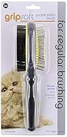 Algopix Similar Product 18 - JW Pet Company GripSoft Double Sided