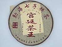 Algopix Similar Product 11 - 勐海七子餅茶-宮廷茶王 普洱茶(熟茶) 2017