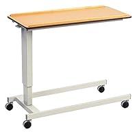Algopix Similar Product 18 - NRS EasyLift OverbedOver Chair Table