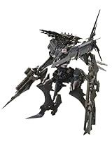 Algopix Similar Product 9 - Kotobukiya Armored Core Omer