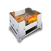 Algopix Similar Product 6 - Esbit Portable Folding Charcoal BBQ