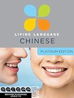 Algopix Similar Product 5 - Living Language Chinese Platinum