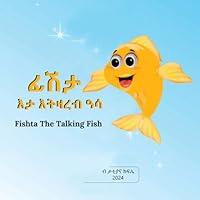 Algopix Similar Product 7 -     Fishta the talking