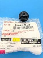 Algopix Similar Product 20 - TOYOTA 8112806470 Turn Signal Lamp
