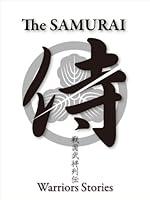 Algopix Similar Product 20 - The SAMURAI Shima Sakon warriore