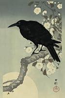 Algopix Similar Product 16 - Journal Crow And Cherry Blossoms At