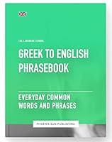 Algopix Similar Product 6 - Greek To English Phrasebook  Everyday