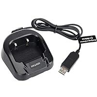 Algopix Similar Product 6 - Baofeng USB Cable Battery Charger with