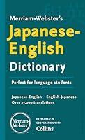 Algopix Similar Product 17 - MerriamWebsters JapaneseEnglish