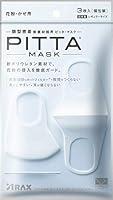 Algopix Similar Product 1 - Health and Personal Care From Japan 