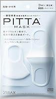 Algopix Similar Product 9 - Health and Personal Care From Japan 