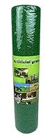 Algopix Similar Product 1 - 10mm 50 X 71.4cm Artificial Grass