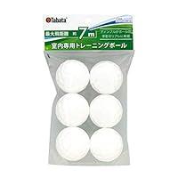 Algopix Similar Product 15 - Tabata Styrofoam Golf Balls White 6
