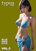 Algopix Similar Product 20 - typus AI Art vol3 AI gravure Japanese