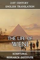 Algopix Similar Product 8 - The Life of Weni