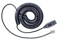 Algopix Similar Product 10 - VXi 201400 QD 1026G RJ9 Lower Cord for