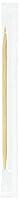Algopix Similar Product 14 - Royal Plain Individual Cello Wrapped