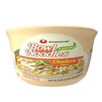 Algopix Similar Product 17 - Nongshim Savory Chicken Noodle Soup