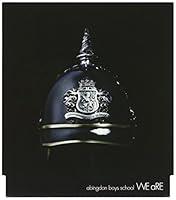 Algopix Similar Product 7 - Abingdon Boys School  We Are Japan