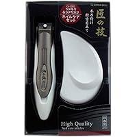 Algopix Similar Product 8 - Takuminowaza Catcher Clippers Nail