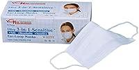 Algopix Similar Product 20 - ValuMax 5630EWH Ultra3In1 Sensitive