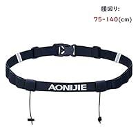 Algopix Similar Product 17 - TRIWONDER Runners Race Number Belt with