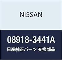 Algopix Similar Product 20 - Nissan 08918-3441A Shackle Nut