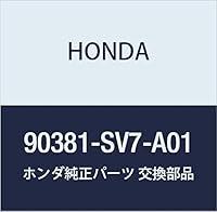 Algopix Similar Product 20 - Honda Genuine NUT, Wheel