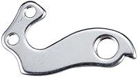 Algopix Similar Product 7 - XLC Gear Eye Do A56 2501170055