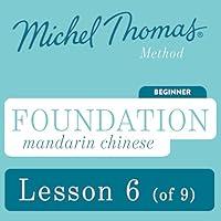 Algopix Similar Product 19 - Foundation Mandarin Chinese Michel