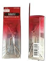 Algopix Similar Product 4 - Shiseido Eyelash Curler  Refill Set