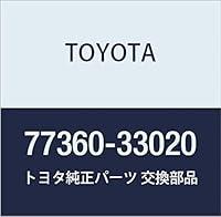 Algopix Similar Product 10 - Toyota Hinge Spring - 77360-33020