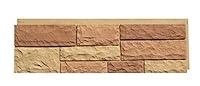 Algopix Similar Product 1 - NextStone Polyurethane Faux Stone Panel