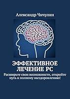 Algopix Similar Product 18 -     