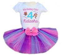 Algopix Similar Product 15 - Personalized Oona and Molly Birthday