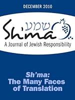 Algopix Similar Product 19 - Shma The Many Faces of Translation