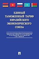 Algopix Similar Product 1 -    